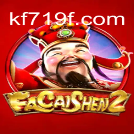 Aventura e Estratégia no Mundo de FaCaiShen2