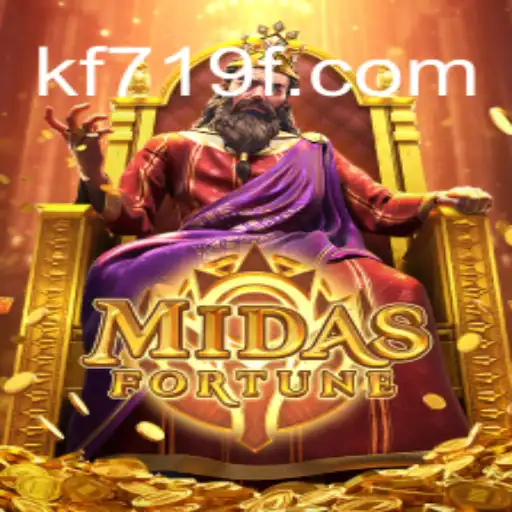 MidasFortune: Descubra o Novo Jogo Que Está Revolucionando o Mundo dos Games